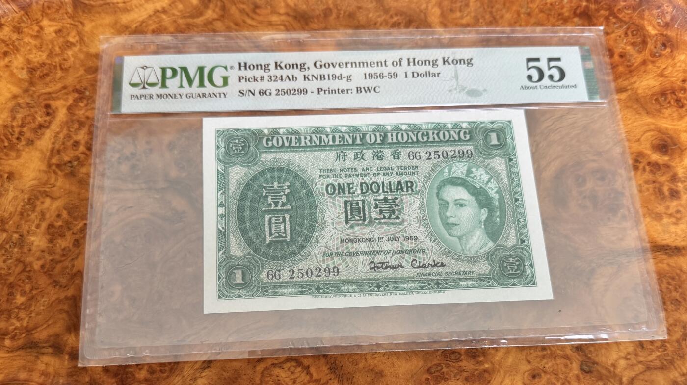 得物收藏 Chase Auction 第35期 - - 外钞、银元、民国钞和人民币混合场！持续更新中！