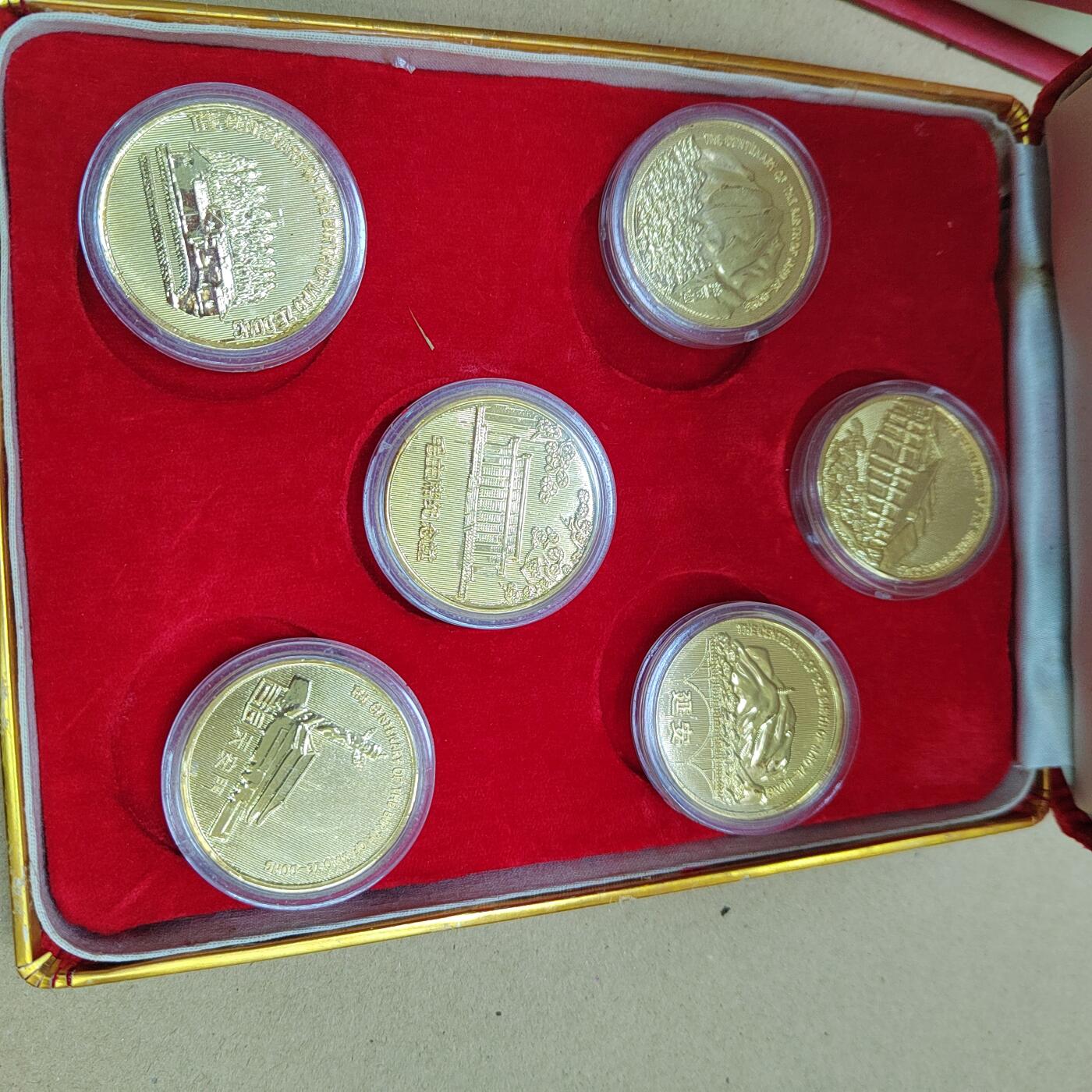 PCAI钱币  28-738  纪念章专场 纪念章