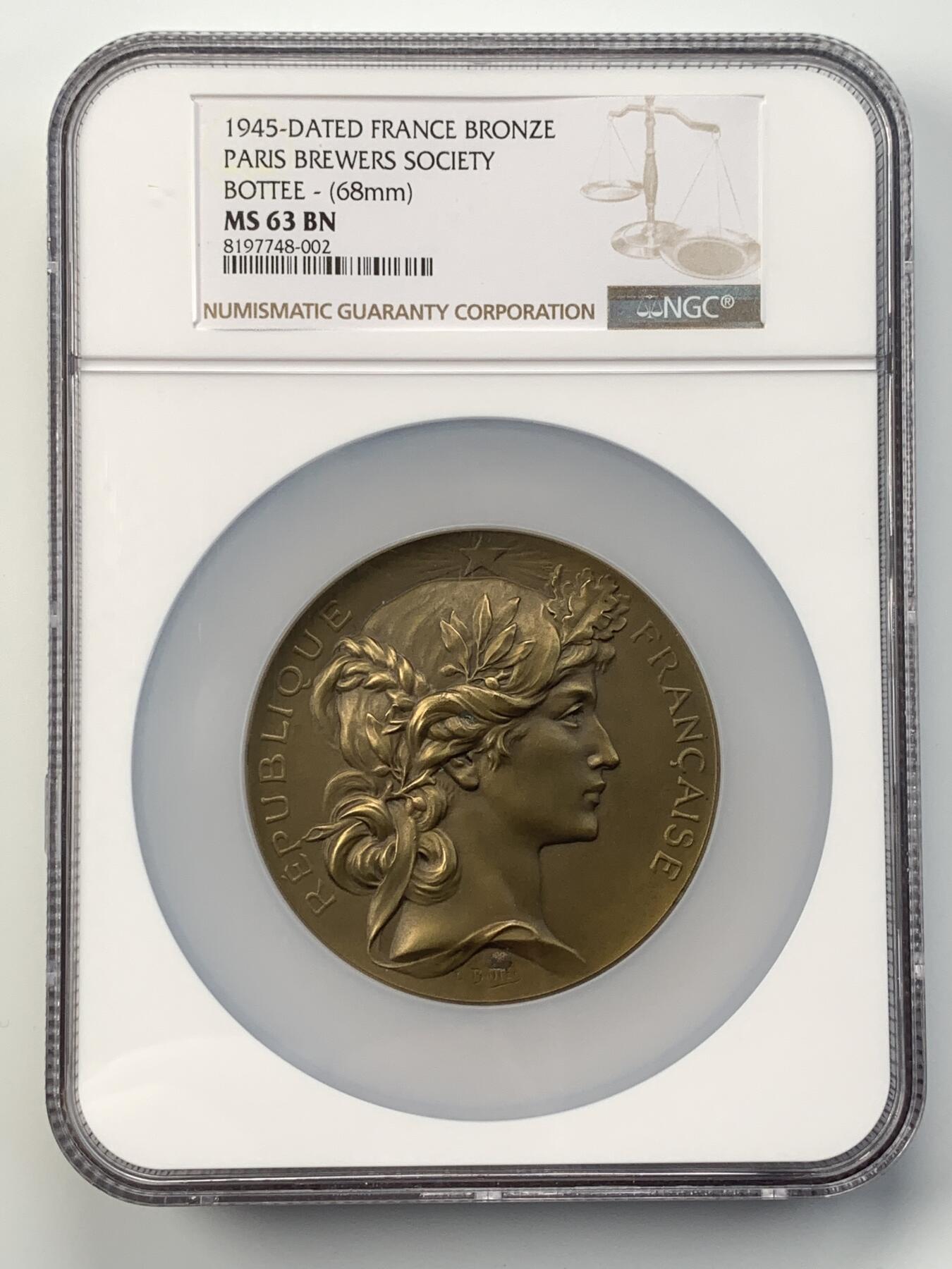 掌中浮雕-藏着的欧洲第051场 NGC MS63：1945年法国巴黎酿酒师协会铜章，68mm