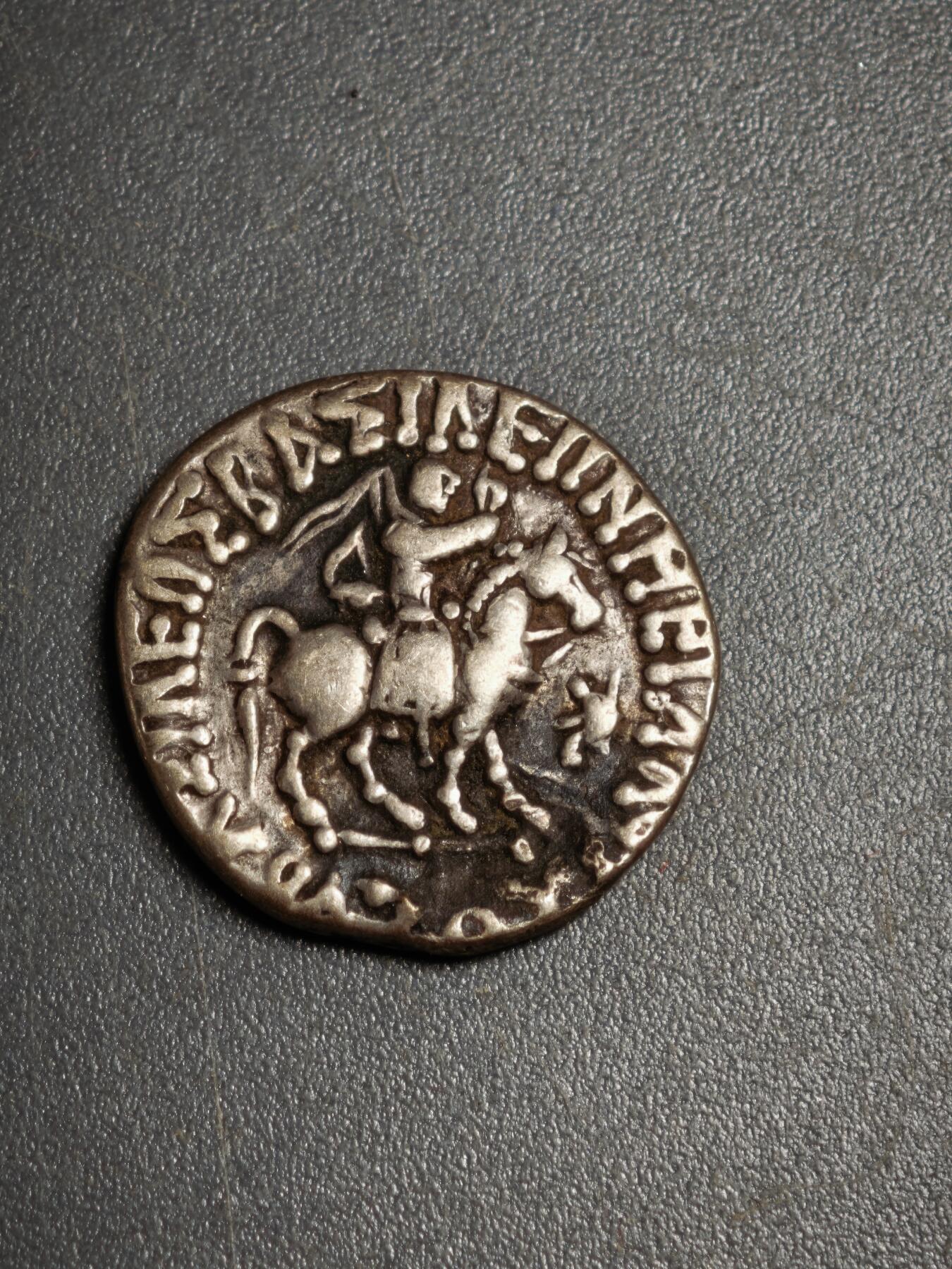 113期新疆红钱粟特钱币丝路钱币专场 丝路银币