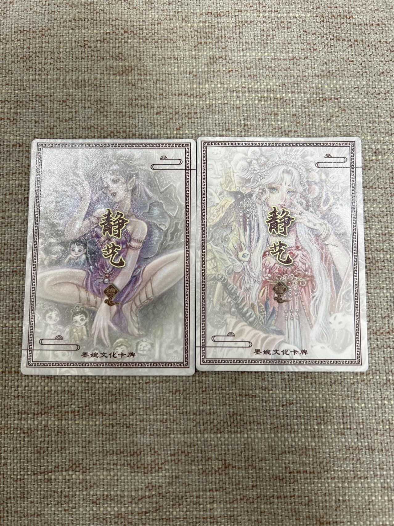 喜灰玩卡拍卖第四期，接代拍，免佣金帮卡友们拍卖，欢迎送拍，释放现金流，让自己有资金可以购买更多喜欢的卡牌，让别的卡友能淘到更多心仪的卡牌