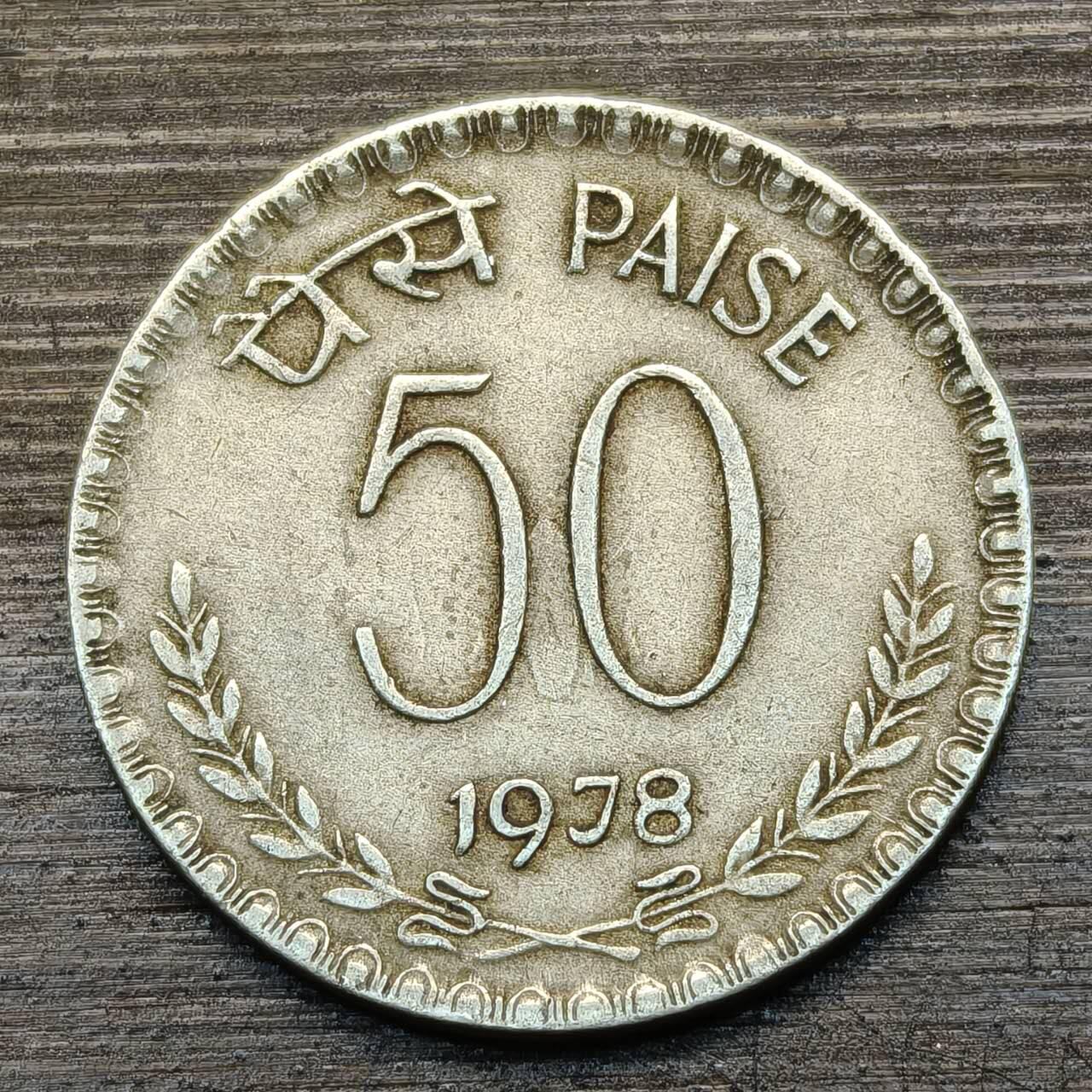 【铜匠收藏】★第141★散币专场 不寄存，30包邮。不满30元，支付5元运费。《接受代拍 代送NGC评级》