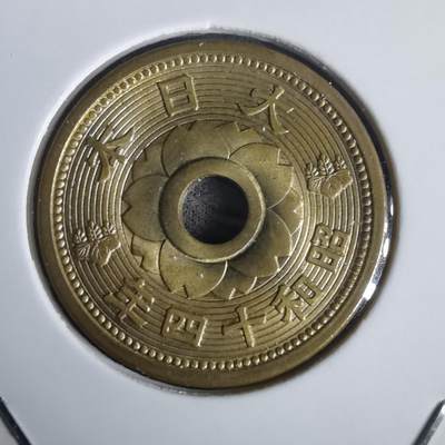 沼泽如烟--第976场 - 昭和十四年十钱