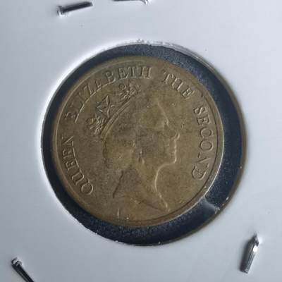 沼泽如烟--第977场 - 香港1991年一毫