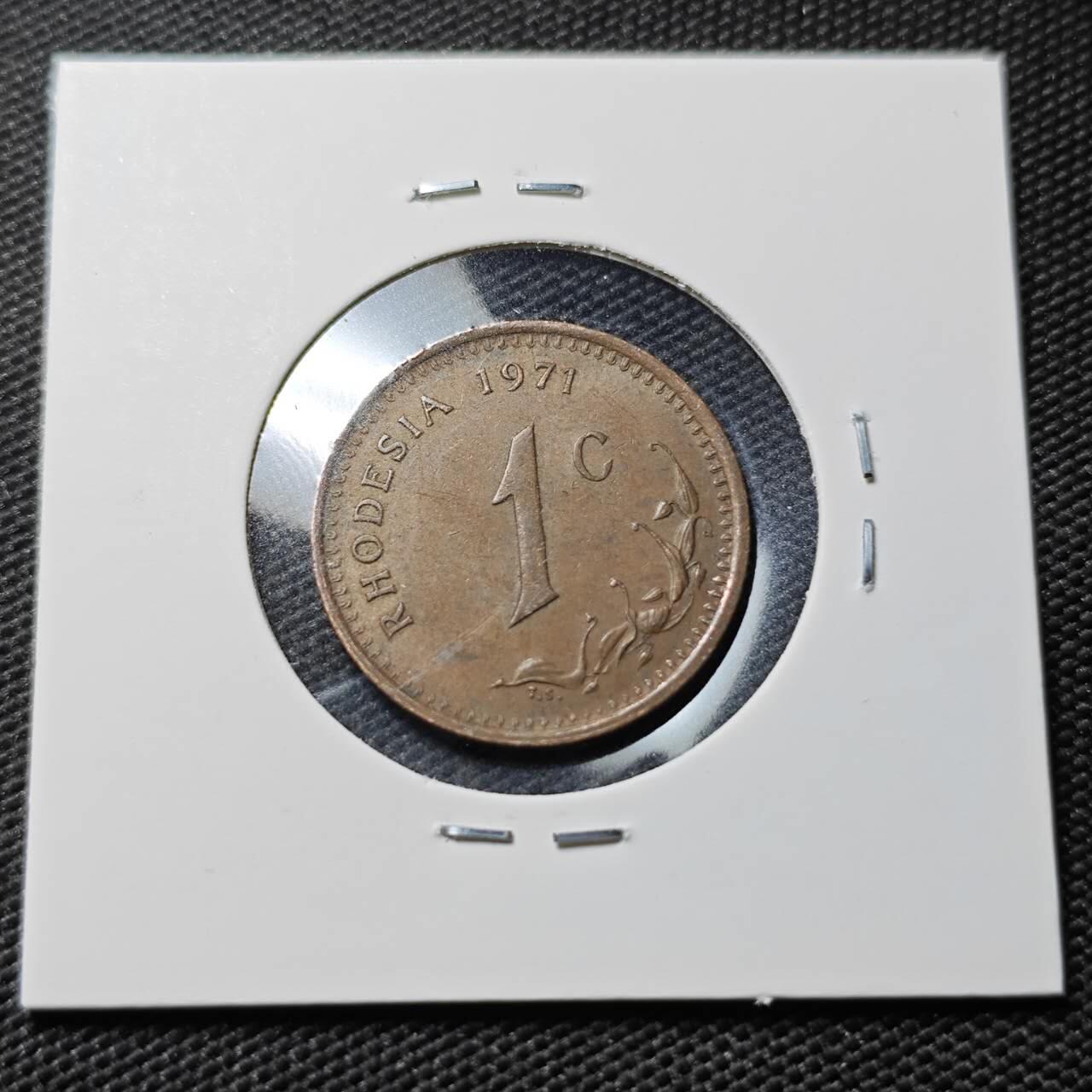 KK钱币收藏小铺  第390期  2月预留时间 周末发货  罗得西亚1分铜币