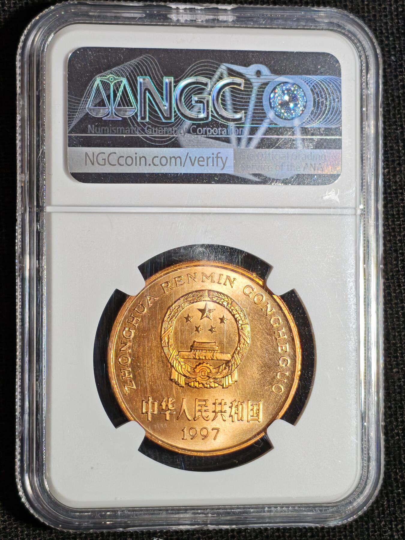 刘世昌艺术品销售中心～虎踞龙蟠*金杨在线联拍群第516期