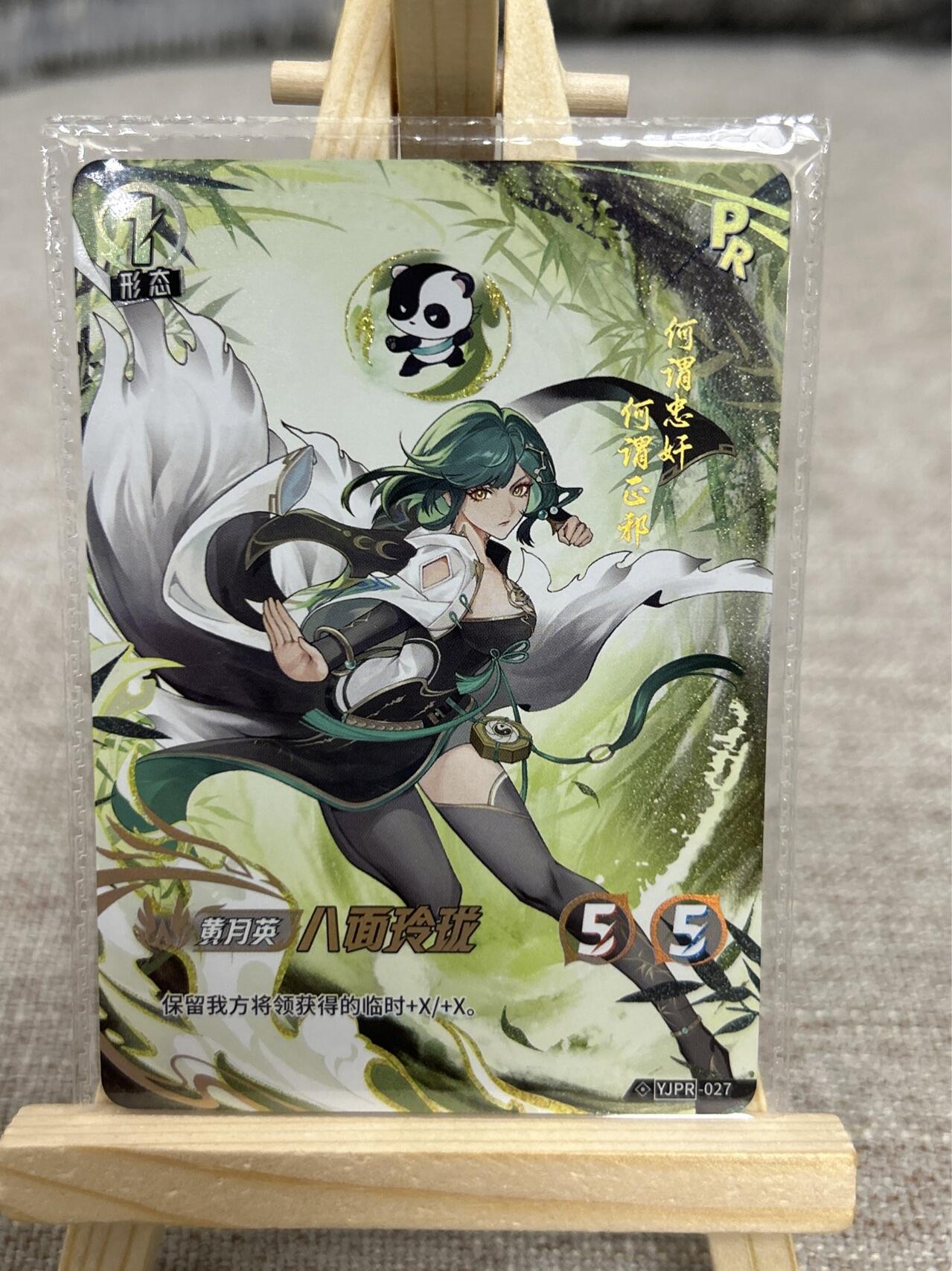 喜灰玩卡拍卖第四期，接代拍，免佣金帮卡友们拍卖，欢迎送拍，释放现金流，让自己有资金可以购买更多喜欢的卡牌，让别的卡友能淘到更多心仪的卡牌