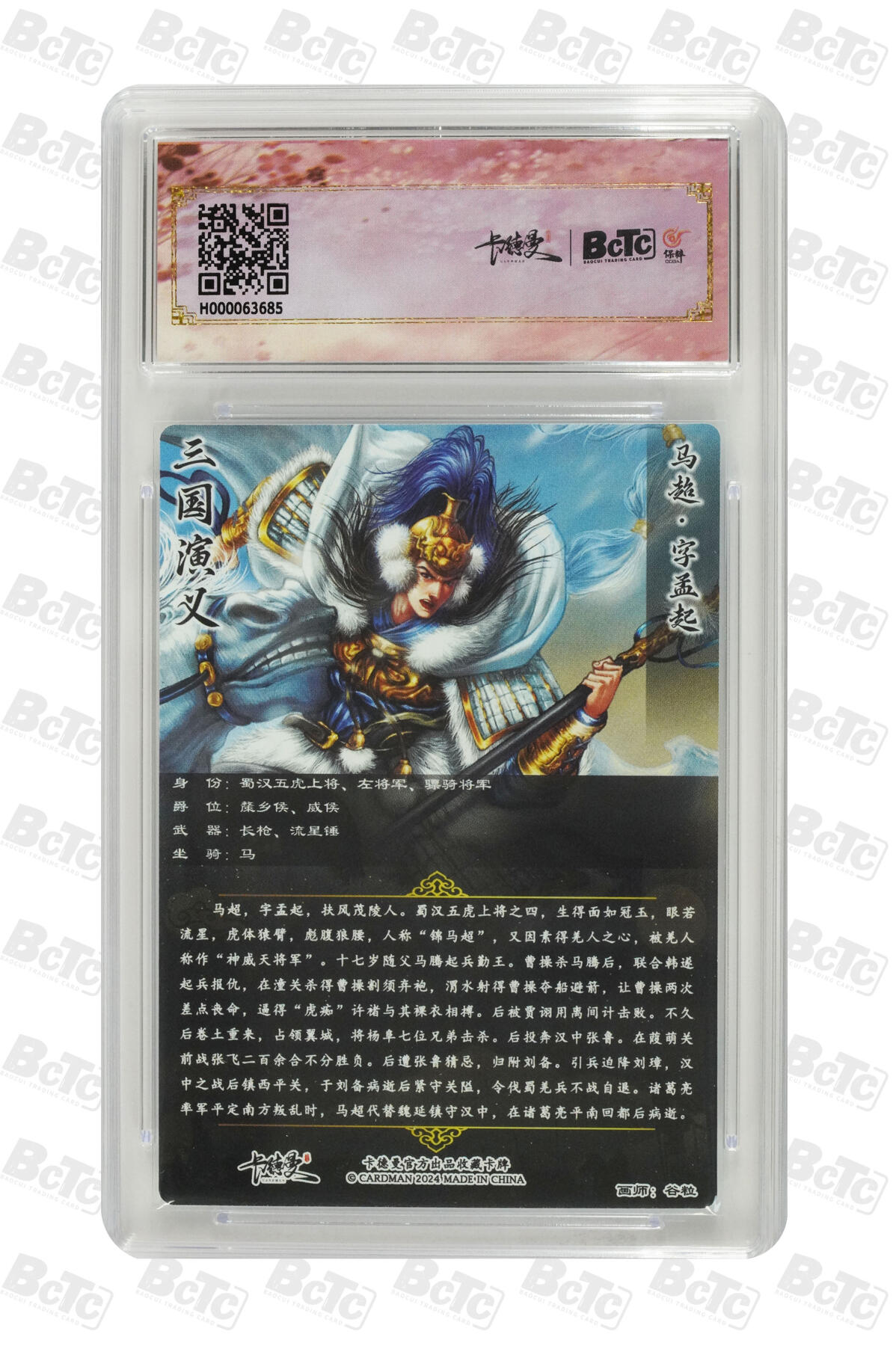 喜灰玩卡拍卖第四期，接代拍，免佣金帮卡友们拍卖，欢迎送拍，释放现金流，让自己有资金可以购买更多喜欢的卡牌，让别的卡友能淘到更多心仪的卡牌