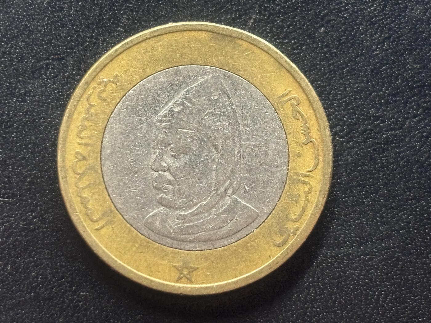 邮泉阁限时拍卖第四十场 非洲专场（硬币在国外。请付邮费6元。）