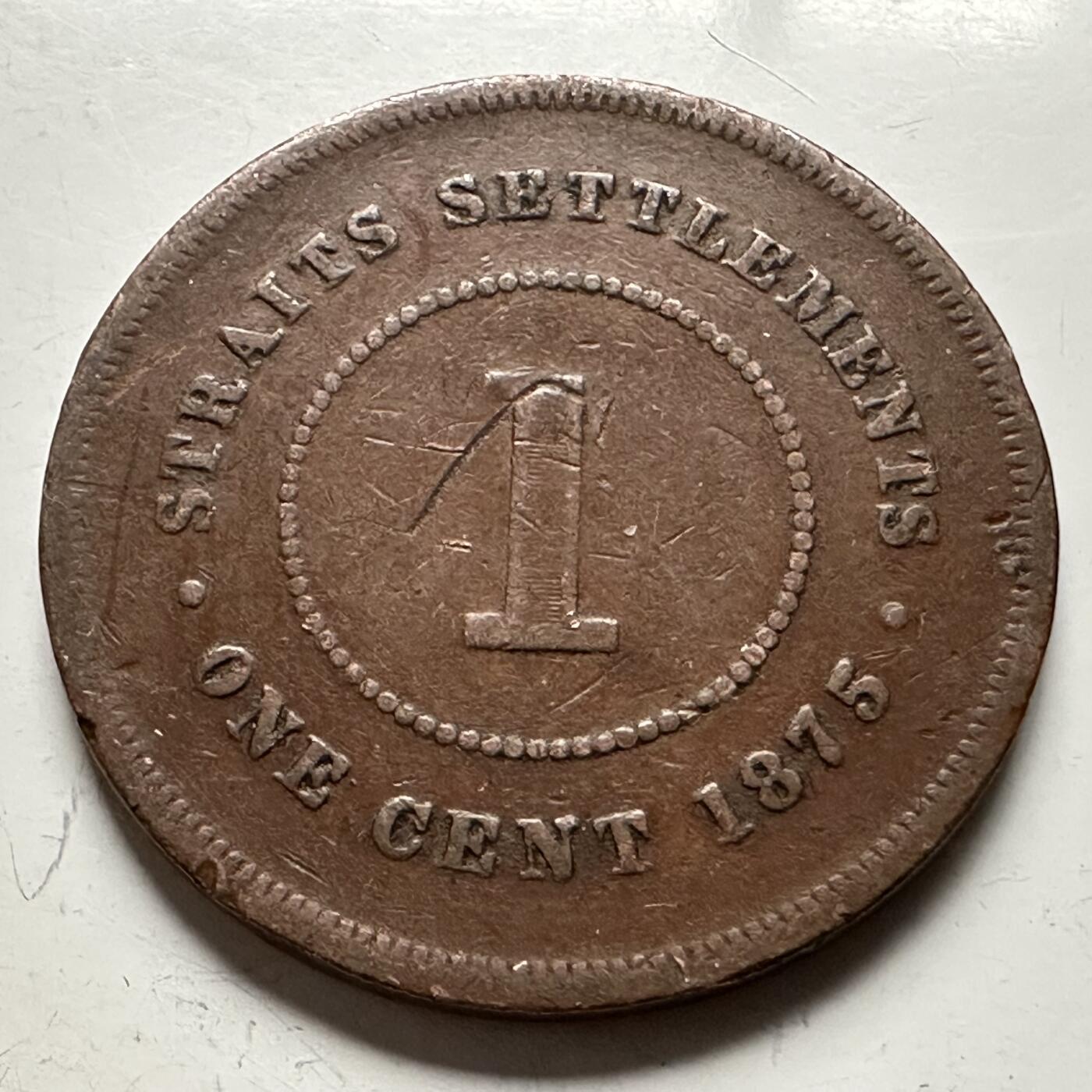 🌹外币初藏🌹🐯2026年第13场  每周二四六晚8️⃣点 接代拍 英属海峡殖民地1875年一分