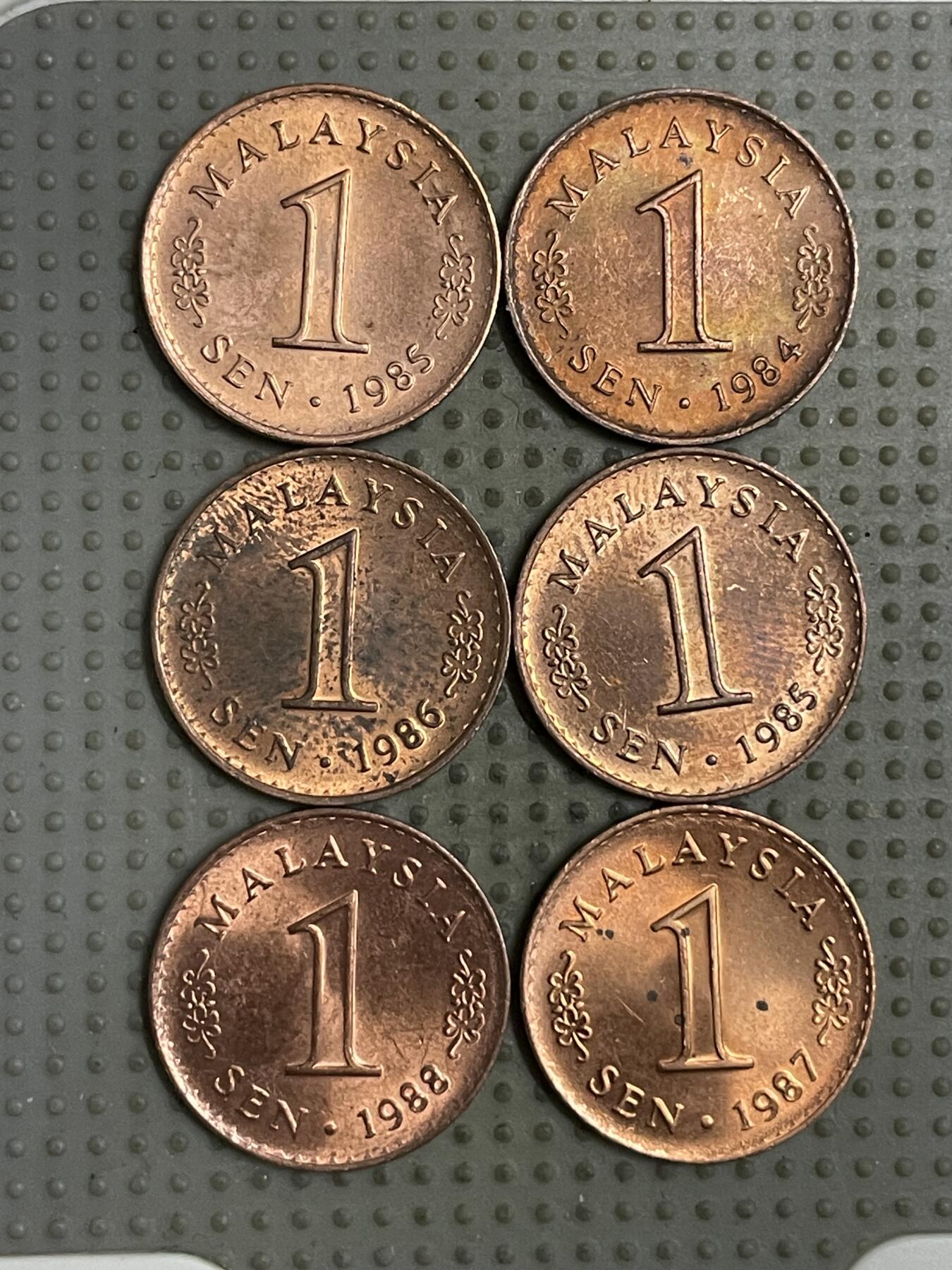 2026年第18场各国散币拍卖（总第168场） 马来西亚1仙6枚