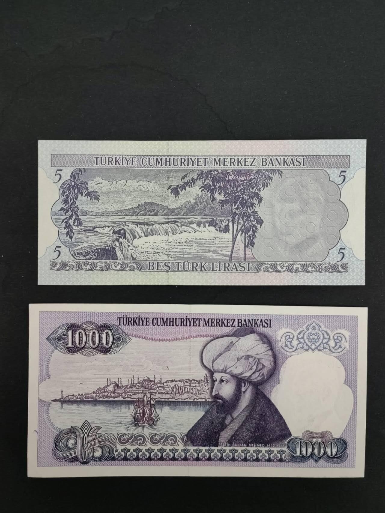 外国纸币专场260130场 土耳其🇹🇷二张，全新品相UNC。