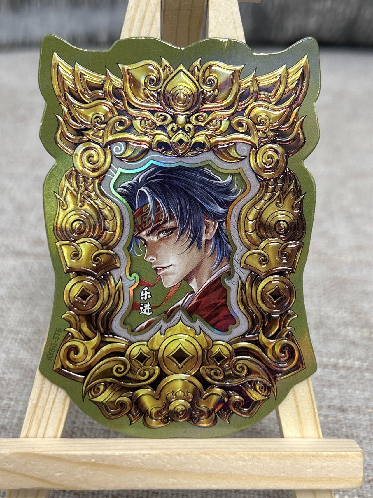 喜灰玩卡拍卖第四期，接代拍，免佣金帮卡友们拍卖，欢迎送拍，释放现金流，让自己有资金可以购买更多喜欢的卡牌，让别的卡友能淘到更多心仪的卡牌