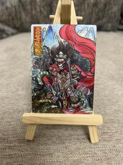 喜灰玩卡拍卖第四期，接代拍，免佣金帮卡友们拍卖，欢迎送拍，释放现金流，让自己有资金可以购买更多喜欢的卡牌，让别的卡友能淘到更多心仪的卡牌 - 山河潮玩 大名老师绘特卡六耳猕猴