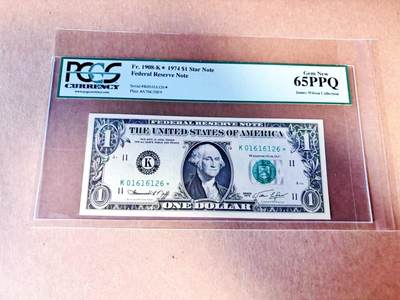 【Blue Auction】世界纸币精拍第780期——18级TOP拍卖/信誉/品质/专业/高效💫 - 【无47补号】美国 1974年1美金PCGS65EPQ 
