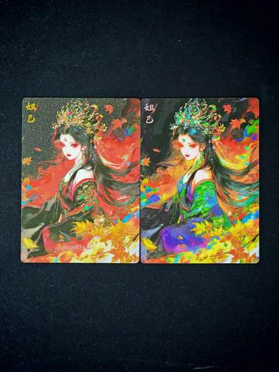 琦卡当当铺～第30期★★一大波美女正向你走来~支持寄存★★~【9点40结束】扫码加群抽[包邮券]~ - 奇点 妲己 原色异色 两张 粗闪