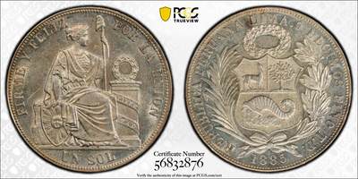 万国钱币拍卖第059期 - PCGS MS62 1885年秘鲁坐人女神1索尔大银 深打转光收藏级品质