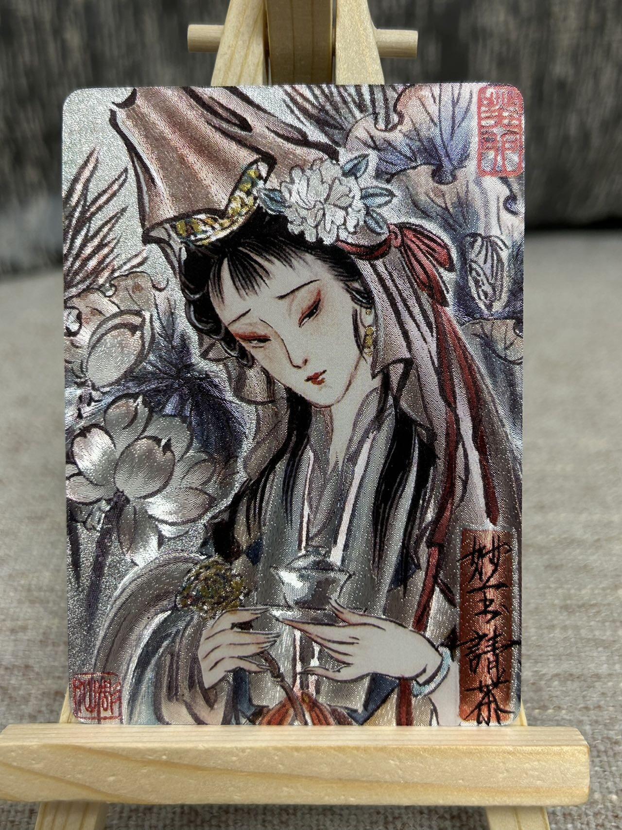 喜灰玩卡拍卖第四期，接代拍，免佣金帮卡友们拍卖，欢迎送拍，释放现金流，让自己有资金可以购买更多喜欢的卡牌，让别的卡友能淘到更多心仪的卡牌