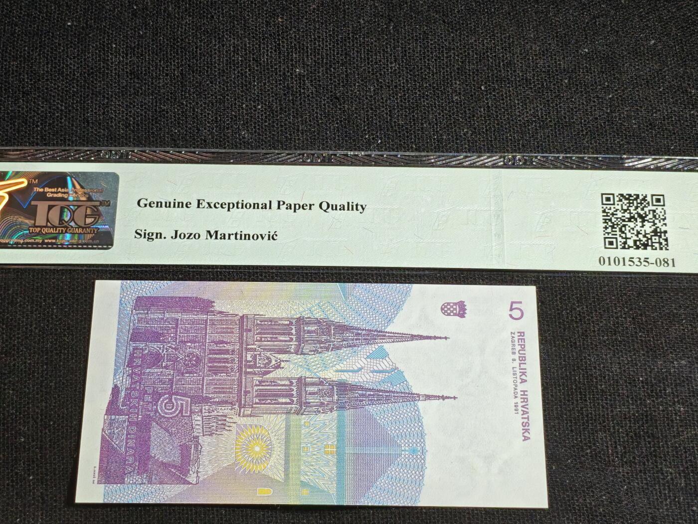 刘世昌艺术品销售中心～虎踞龙蟠*金杨在线联拍群第516期