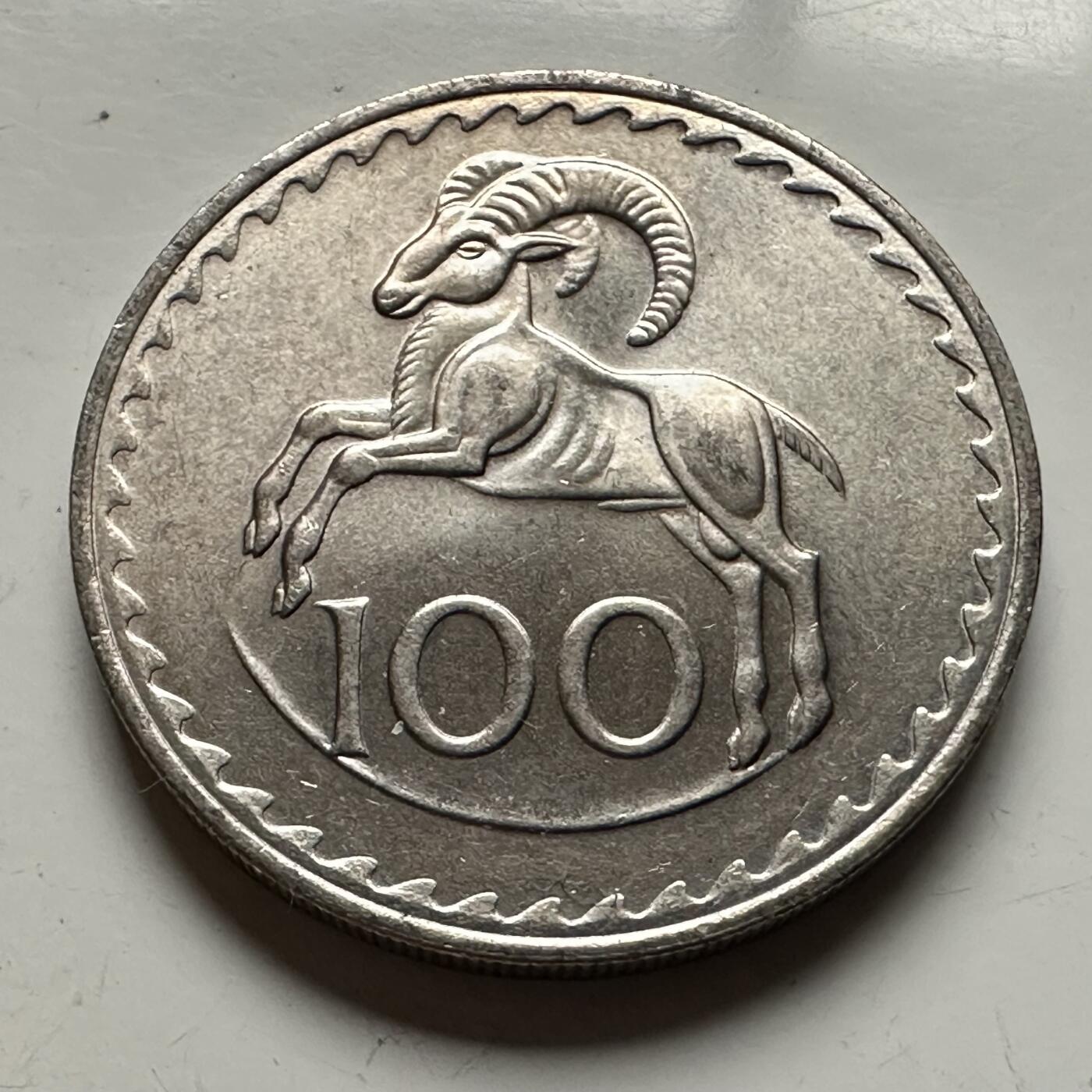 🌹外币初藏🌹🐯2026年第13场  每周二四六晚8️⃣点 接代拍