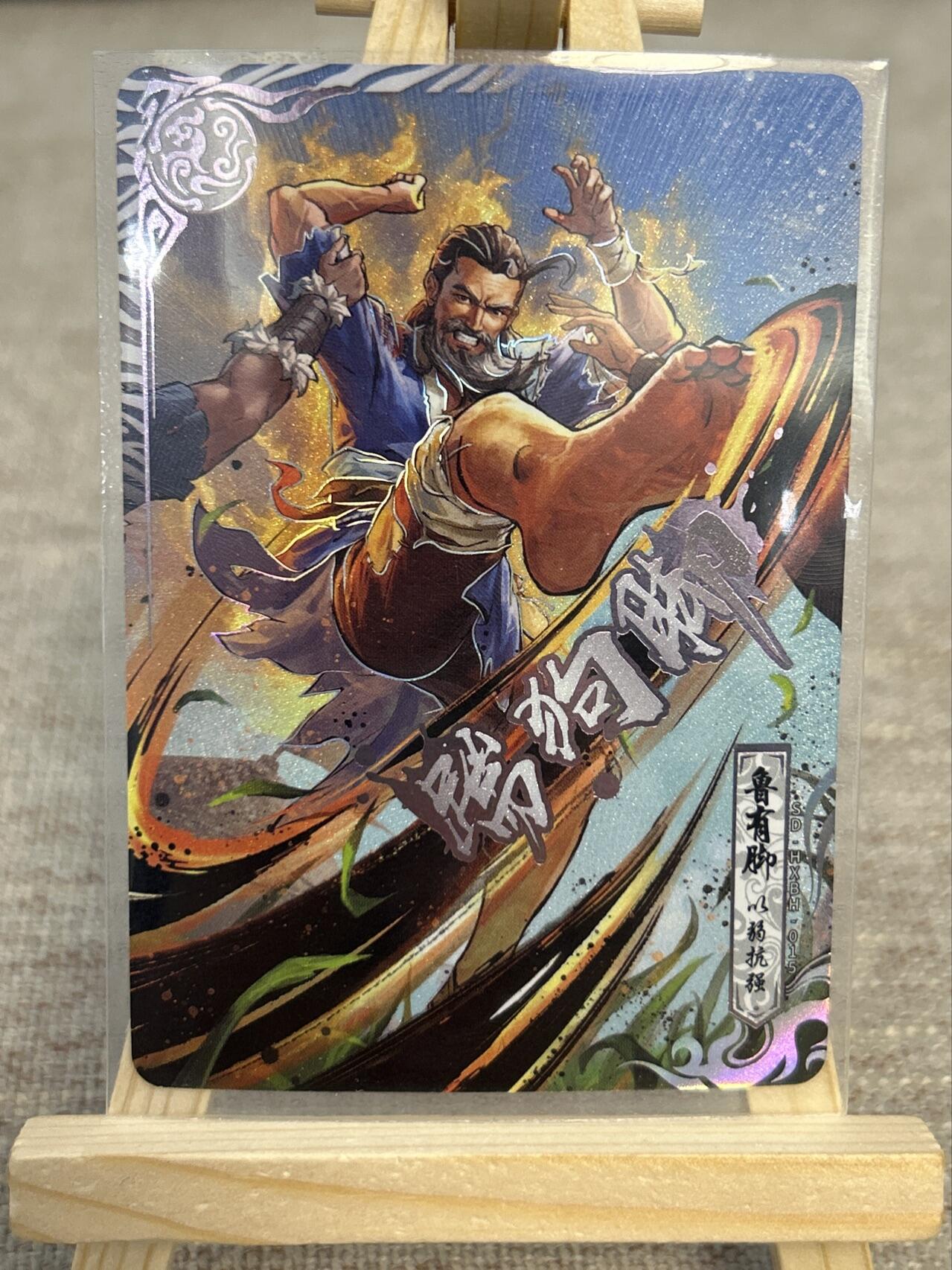 喜灰玩卡拍卖第四期，接代拍，免佣金帮卡友们拍卖，欢迎送拍，释放现金流，让自己有资金可以购买更多喜欢的卡牌，让别的卡友能淘到更多心仪的卡牌