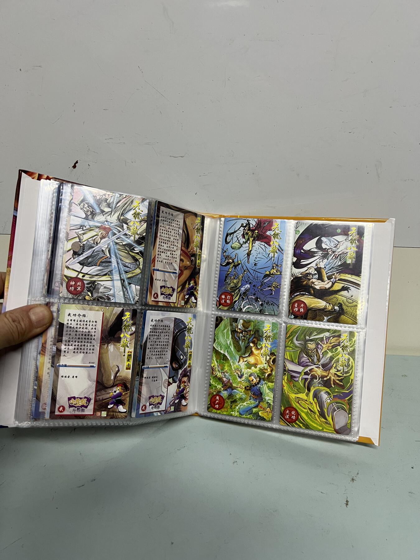 零元拍：复刻版：小虎队 天龙八部收藏卡 全套 高端复刻版 童年回忆，167张
