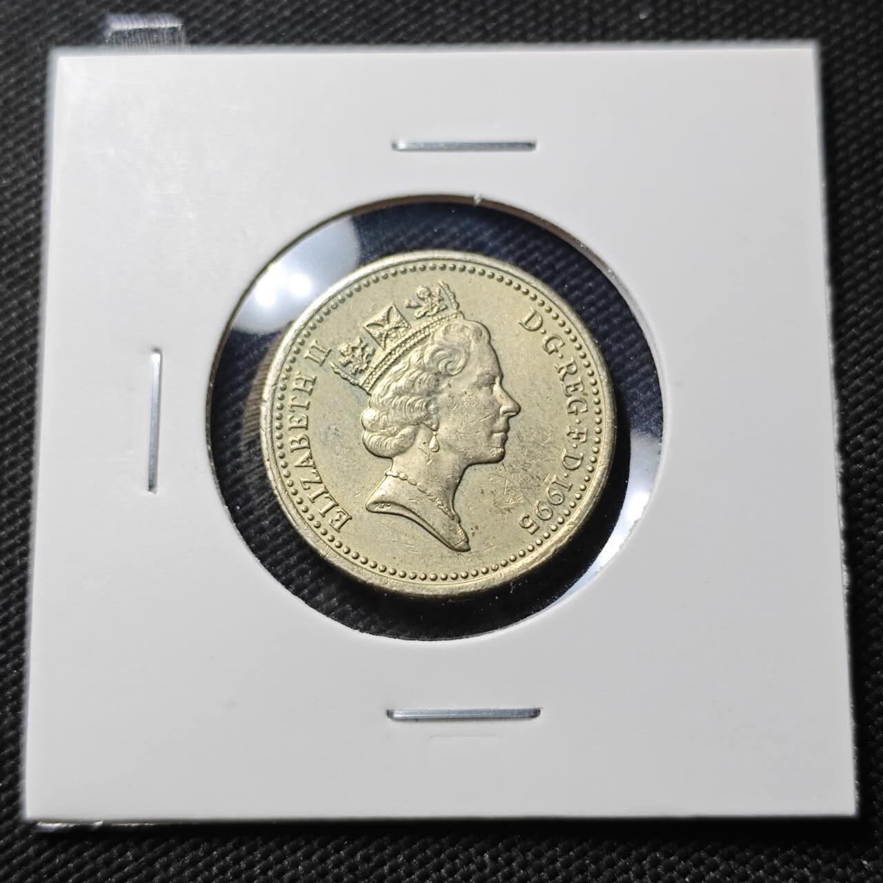 KK钱币收藏小铺  第390期  2月预留时间 周末发货  1995英国1镑 龙