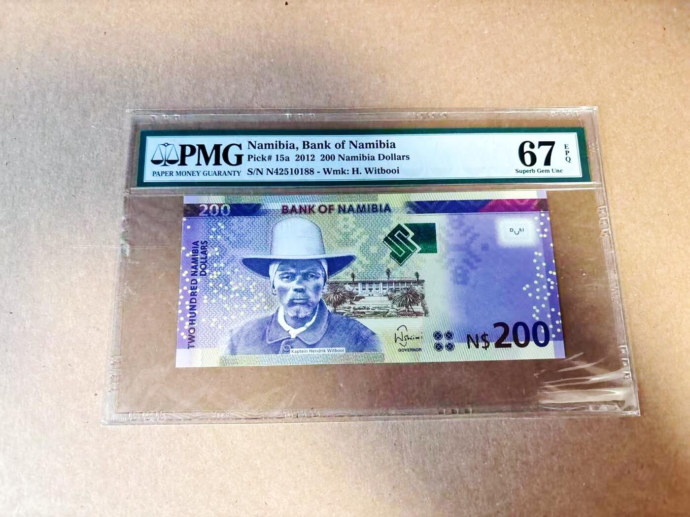【Blue Auction】世界纸币精拍第780期——18级TOP拍卖/信誉/品质/专业/高效💫 【88尾】纳米比亚 2012年200元 PMG67EPQ 
