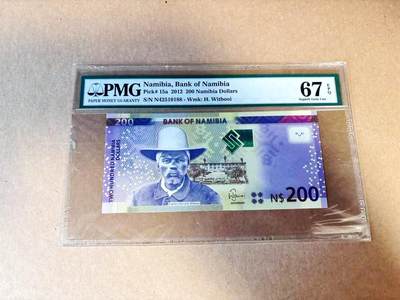 【Blue Auction】世界纸币精拍第780期——18级TOP拍卖/信誉/品质/专业/高效💫 - 【88尾】纳米比亚 2012年200元 PMG67EPQ 