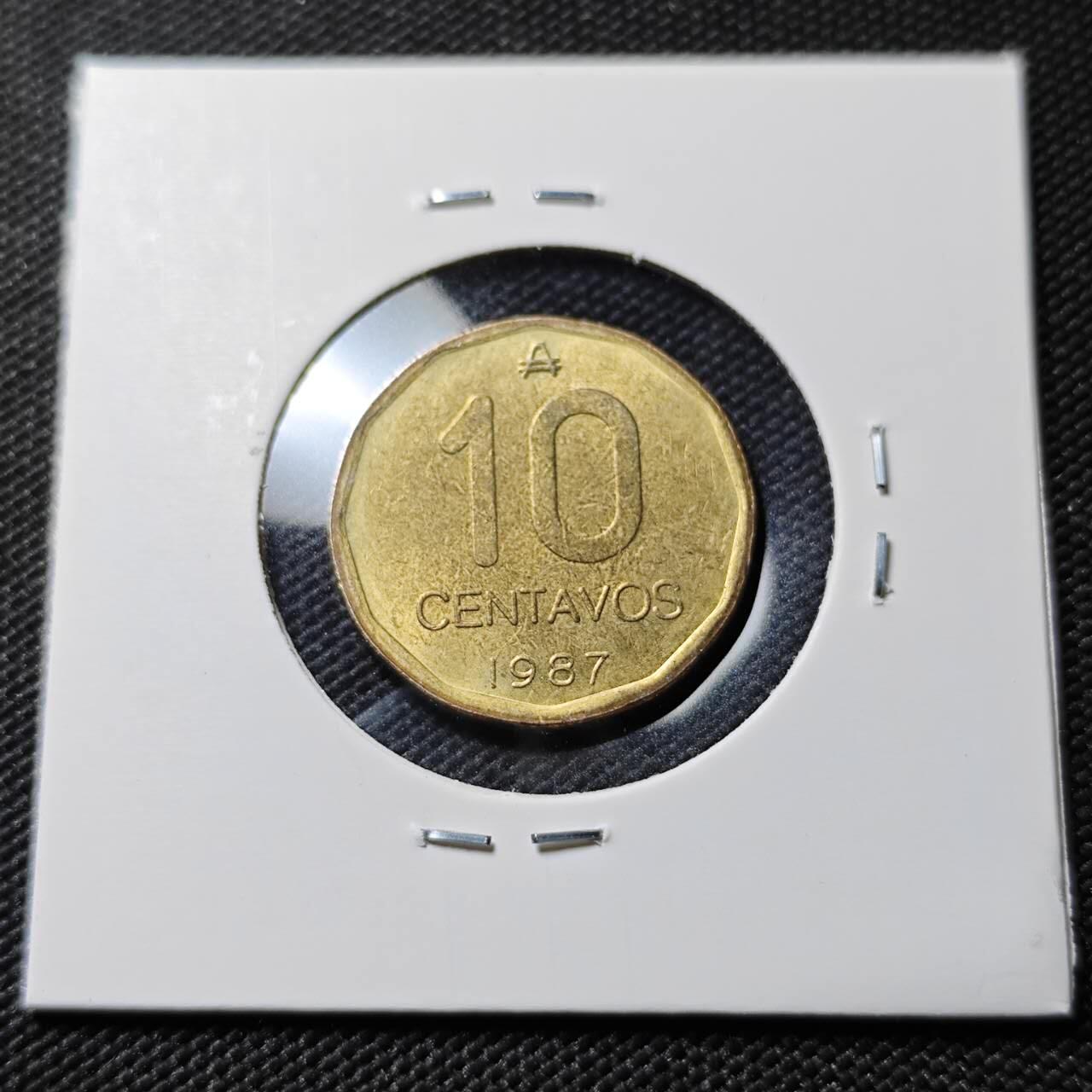 KK钱币收藏小铺  第390期  2月预留时间 周末发货  阿根廷10分 好品