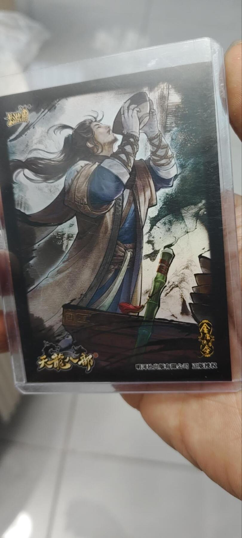 秋原瞳的小店第三十五期（年终大促2/3.进货入册的千万别错过，年味越来越浓了，无限接近快乐的时候那是最快乐的）