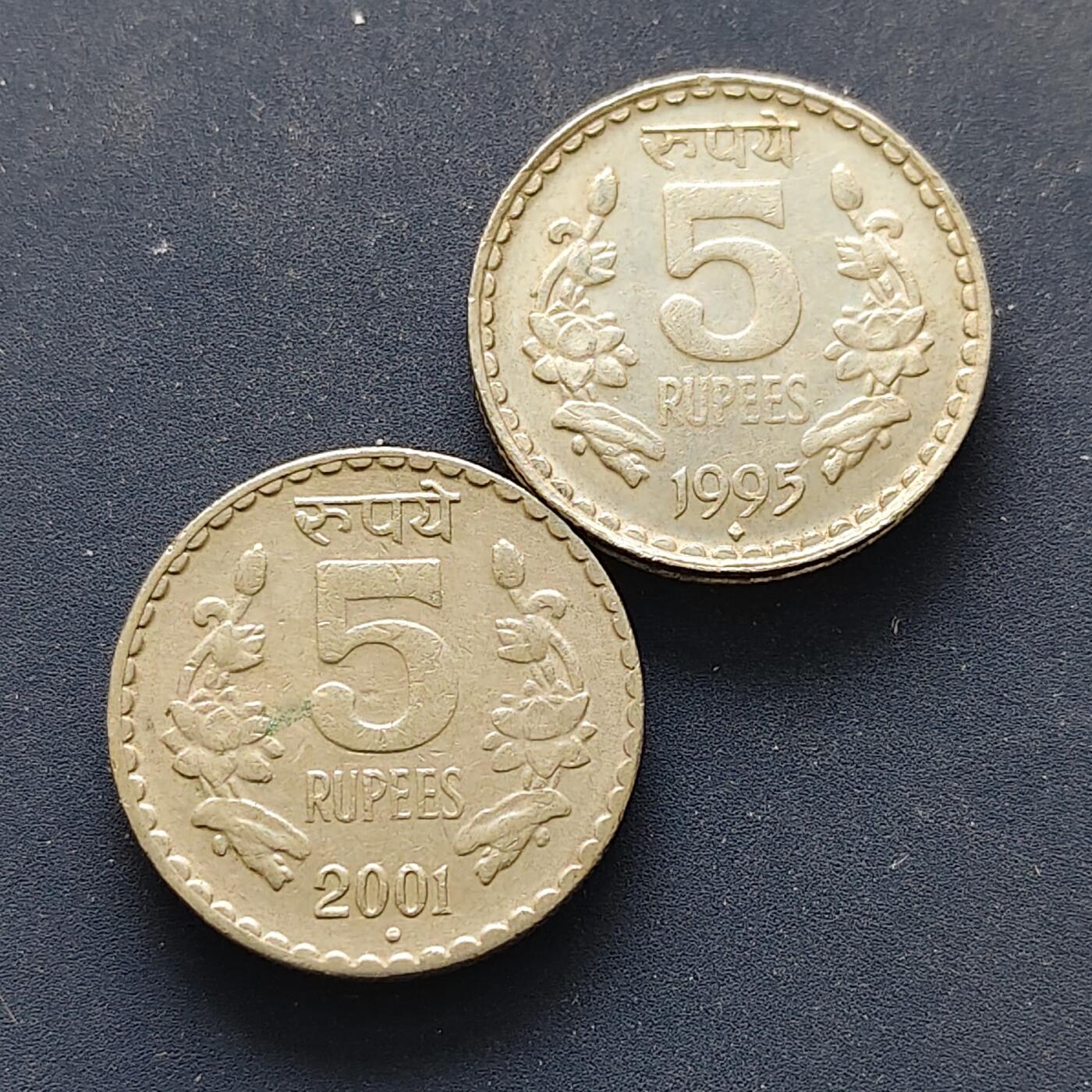 【全场包邮】纯粹捡漏拍498场-持续更新中 印度1995/2001年5卢比2枚一组