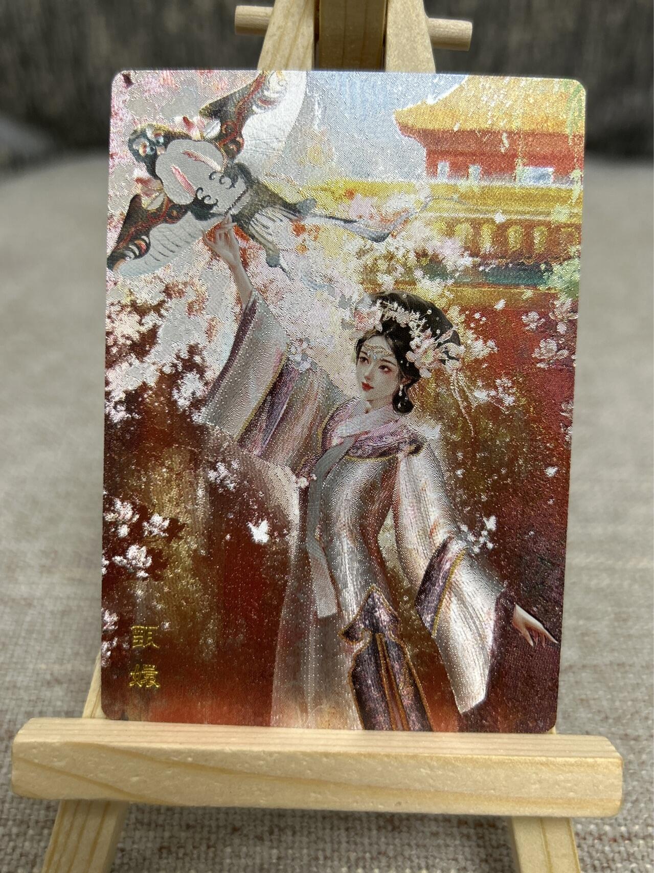 喜灰玩卡拍卖第四期，接代拍，免佣金帮卡友们拍卖，欢迎送拍，释放现金流，让自己有资金可以购买更多喜欢的卡牌，让别的卡友能淘到更多心仪的卡牌