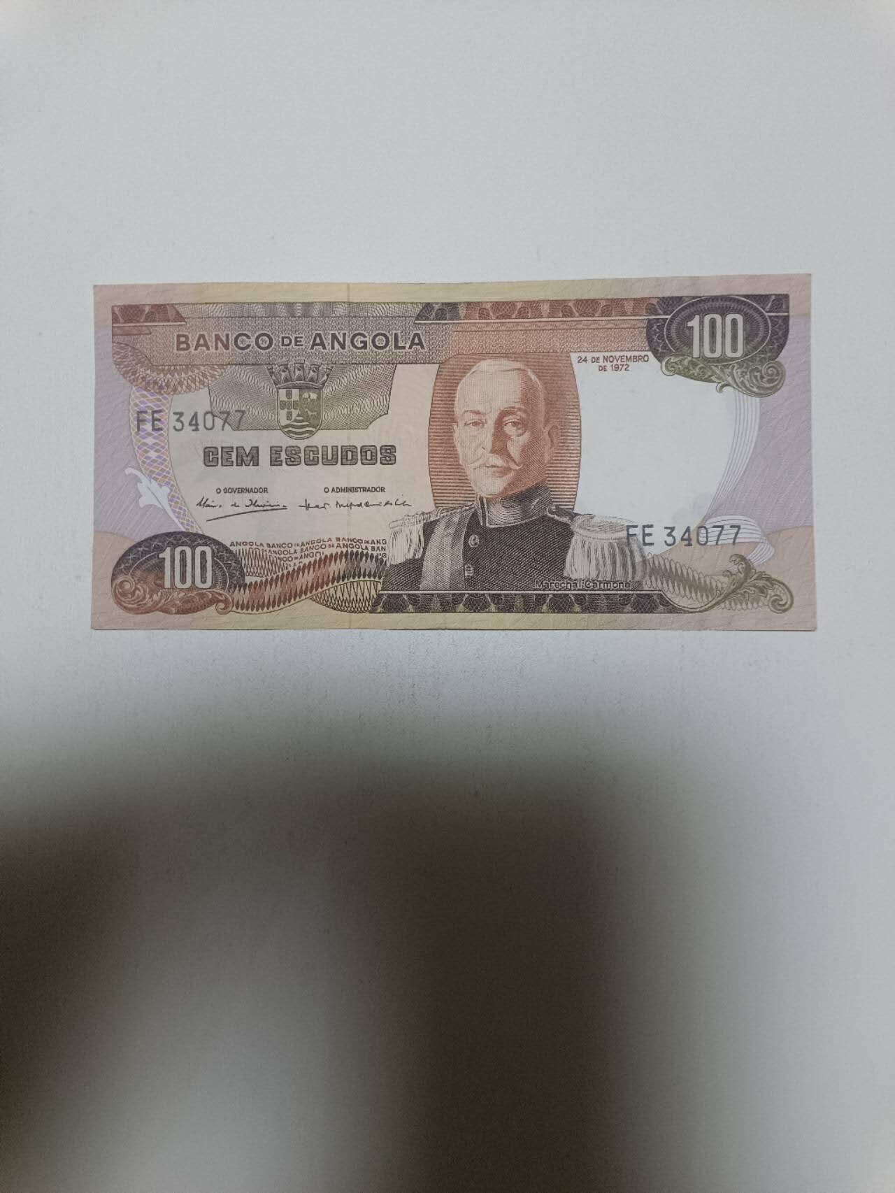 【20260129】非全新纸币和硬币第330场 安哥拉1972年100埃斯库多