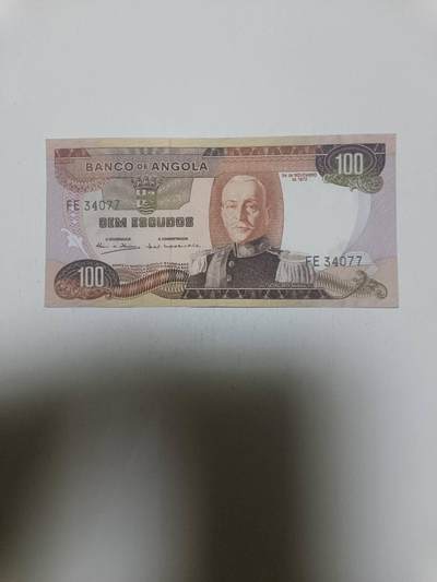 【20260129】非全新纸币和硬币第330场 - 安哥拉1972年100埃斯库多