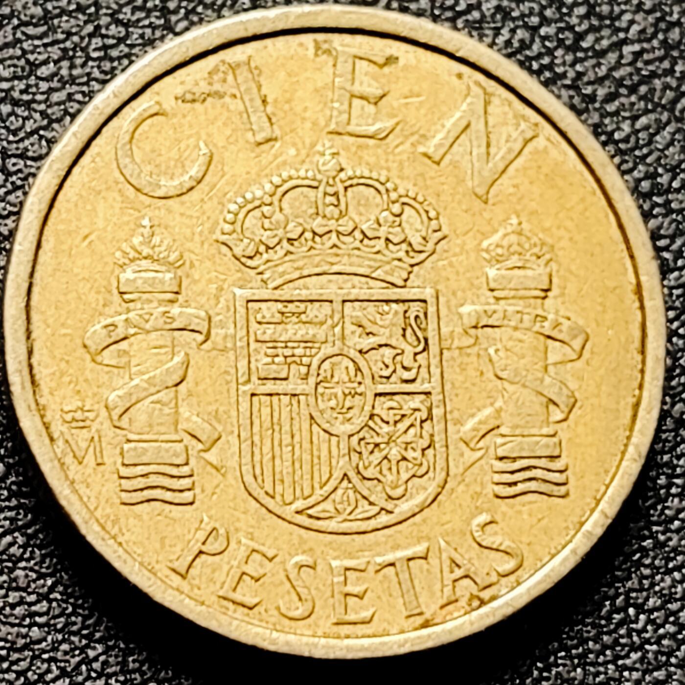 泉币菌-第176场- 精品福利场 厚重 西班牙100比塞塔 双柱 卡洛斯一世国王 铜币 24.5mm 