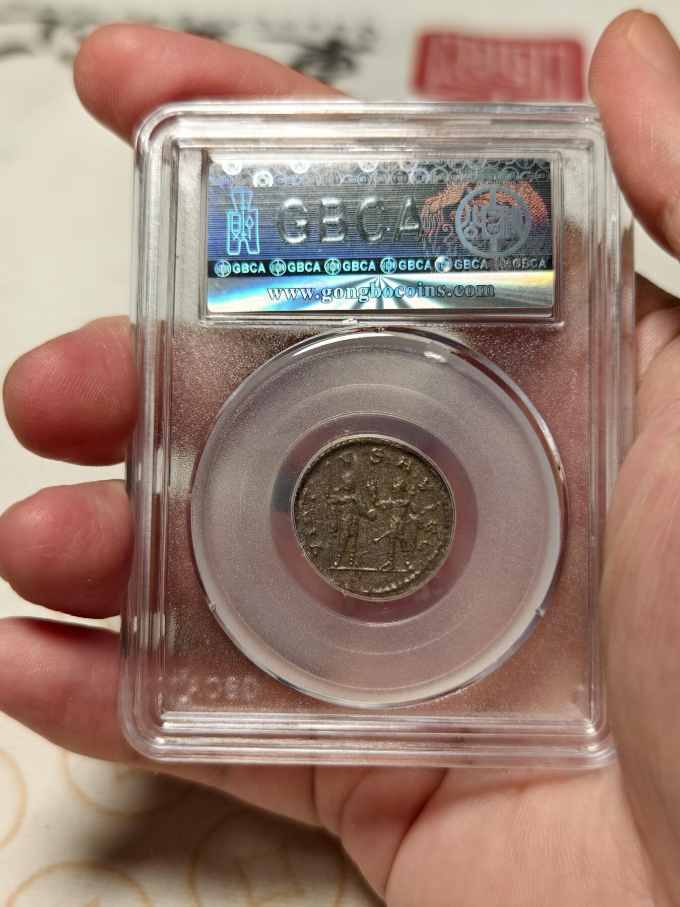 抚柳草堂-第十一期章牌钱币  奖章勋章限时免佣 满百包邮 放漏专场 公元1-3世纪 古罗马帝国银币 公博评级打制币不容易出分 钱币没有任何问题永久保真