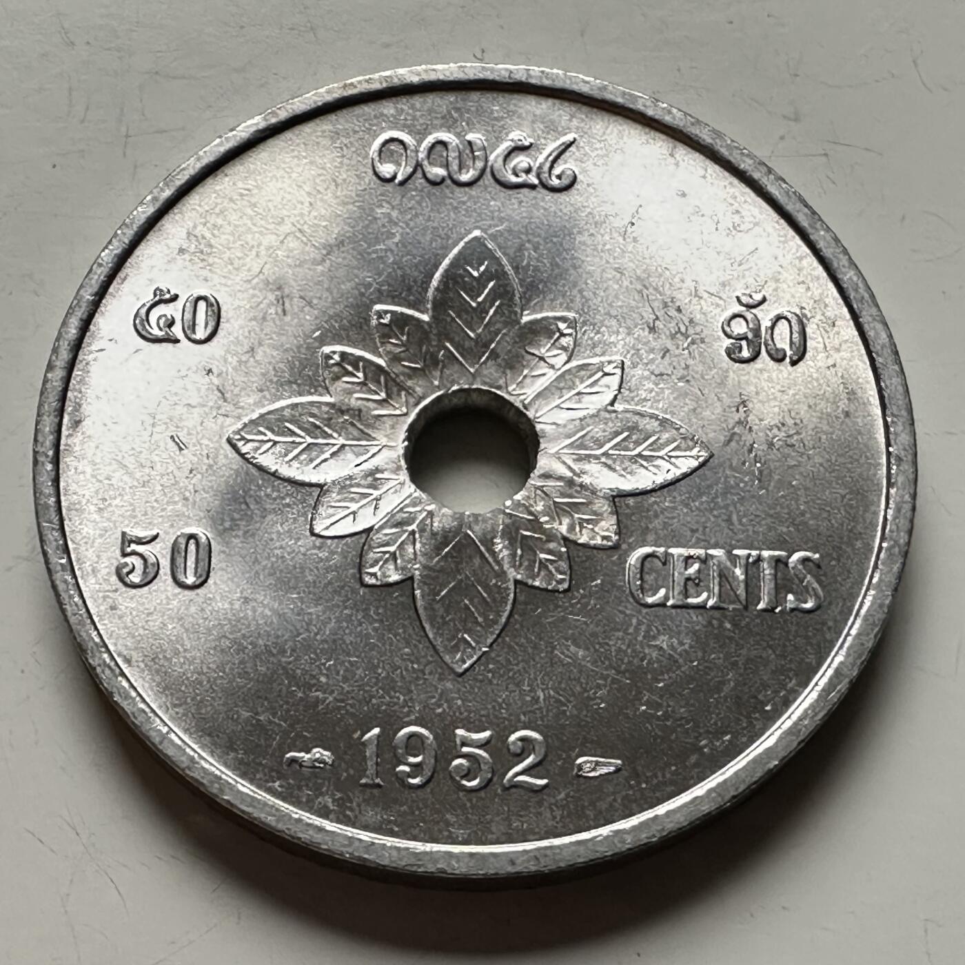 🌹外币初藏🌹🐯2026年第13场  每周二四六晚8️⃣点 接代拍 老挝1952年50分