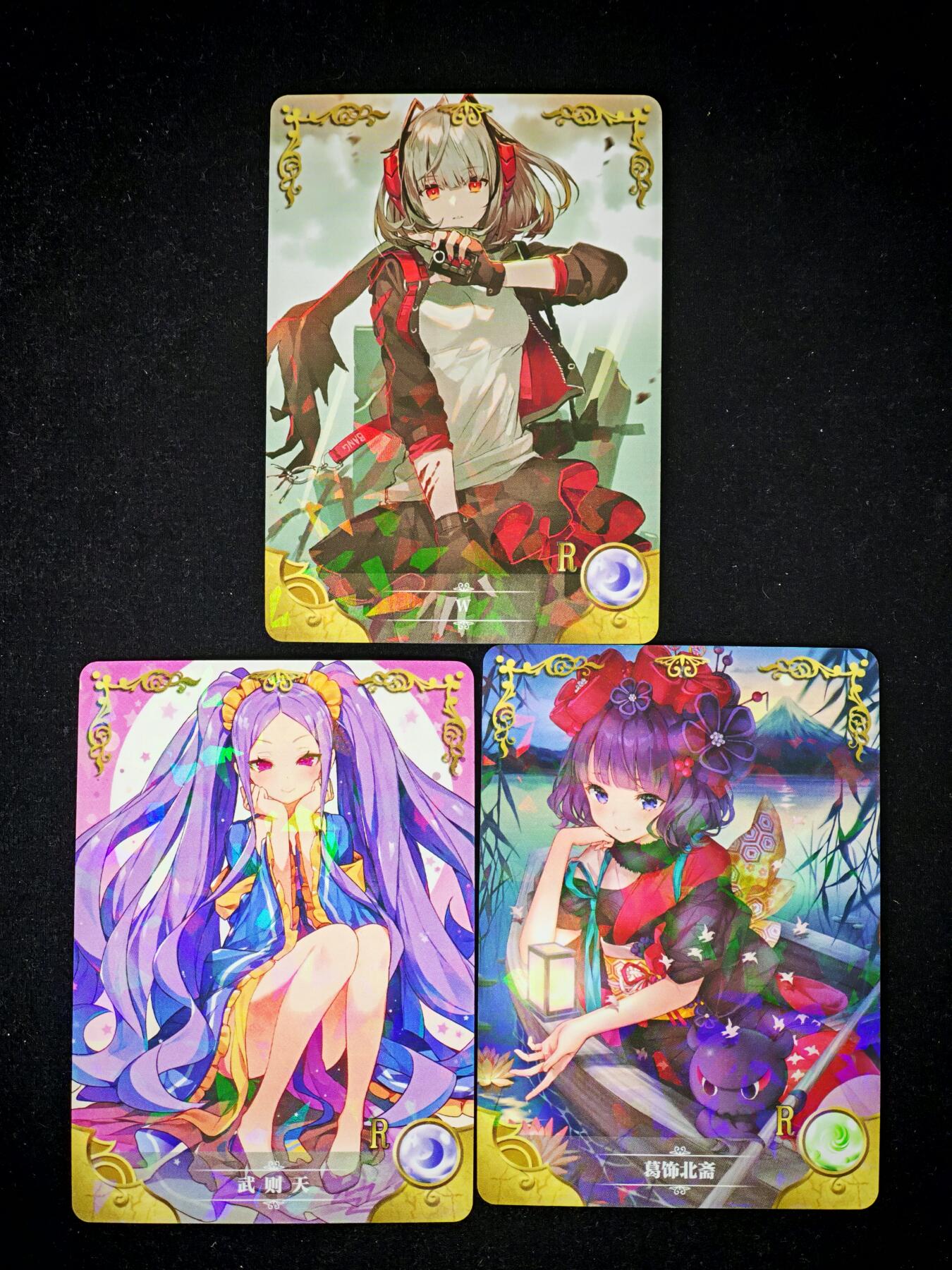 琦卡当当铺～第30期★★一大波美女正向你走来~支持寄存★★~【9点40结束】扫码加群抽[包邮券]~ 女神物语 R 各种女神-3张