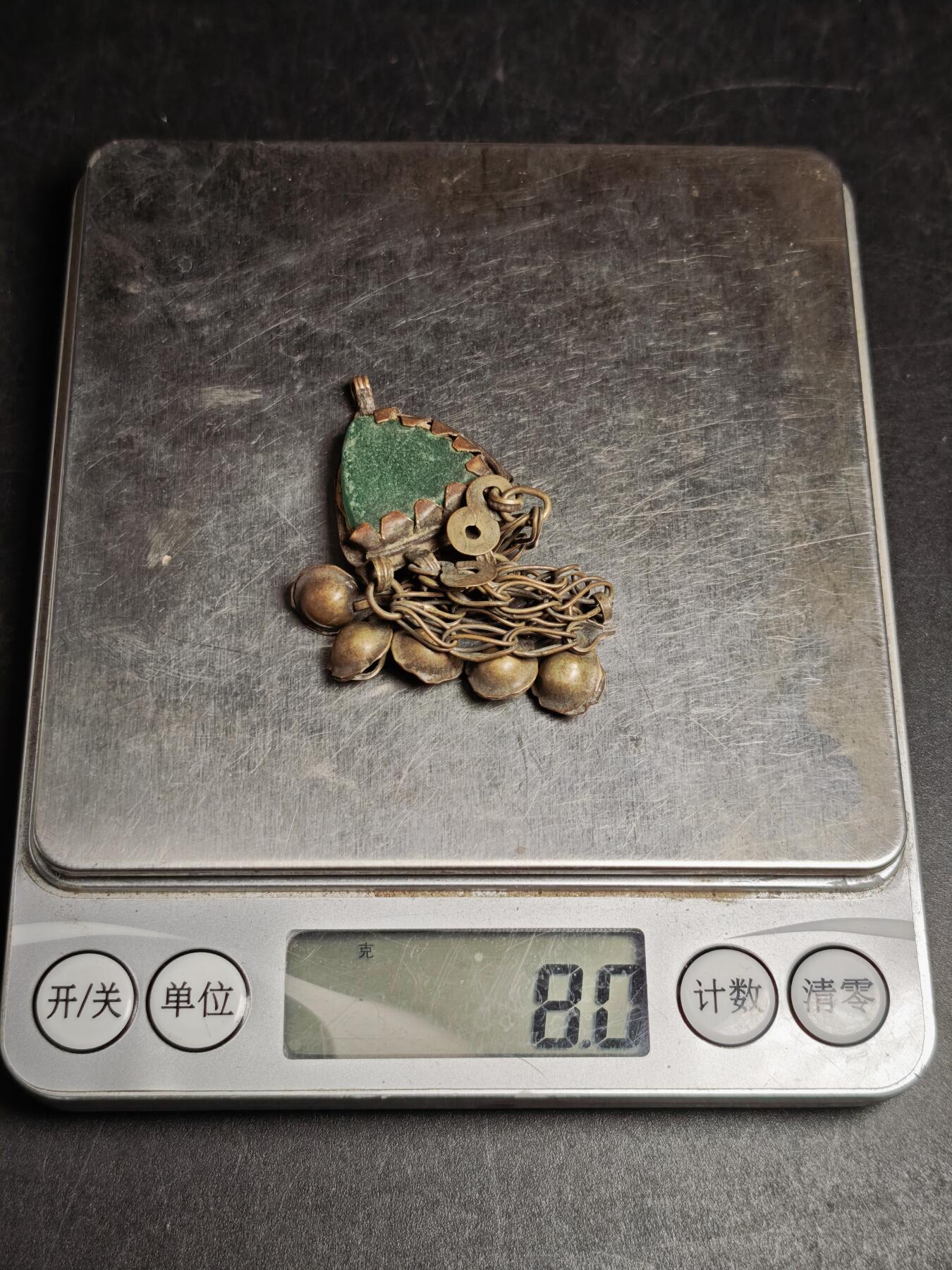 113期新疆红钱粟特钱币丝路钱币专场 巴基斯坦低银饰品，8克