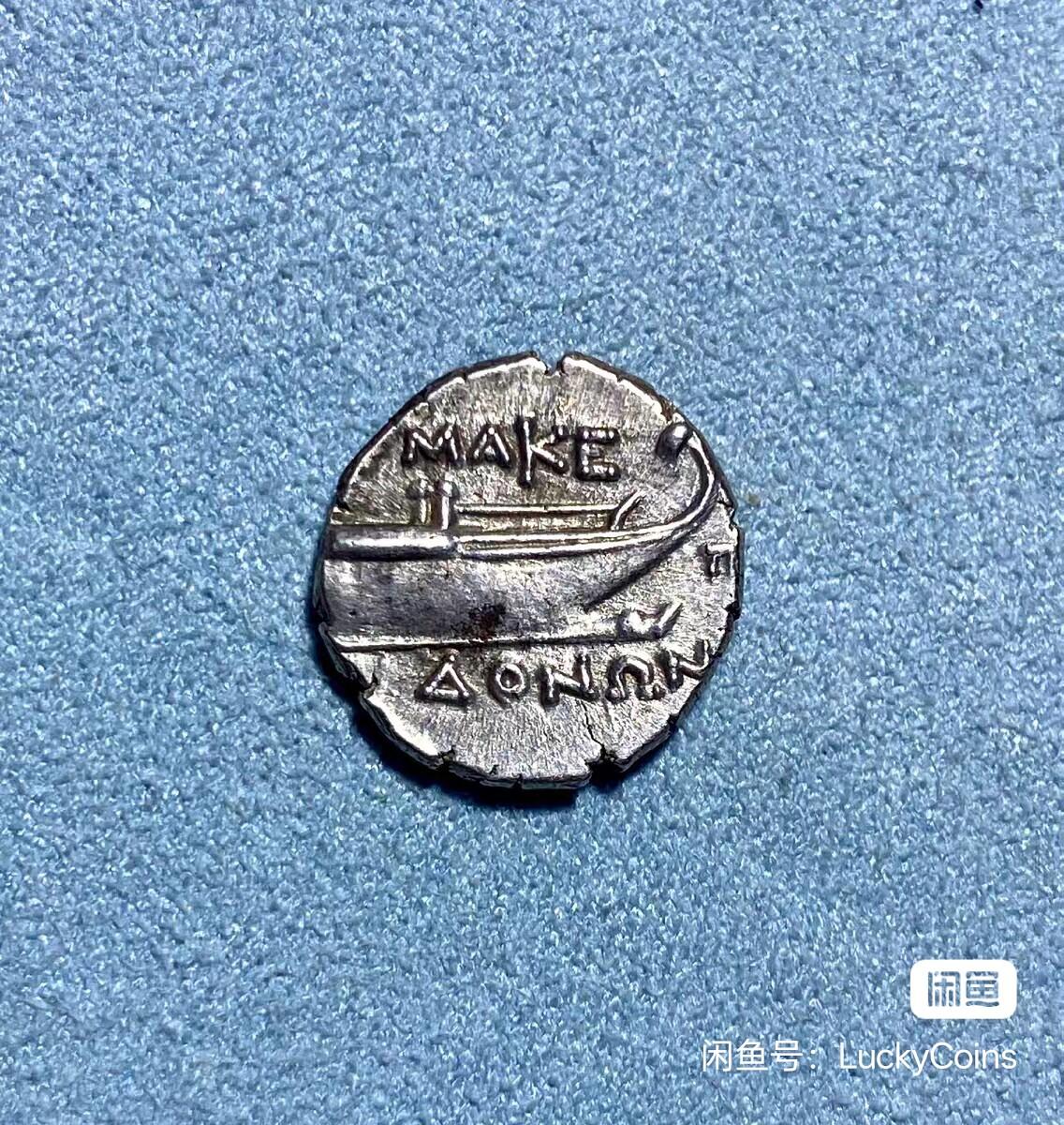 极品古希腊马其顿宁芙女神银币