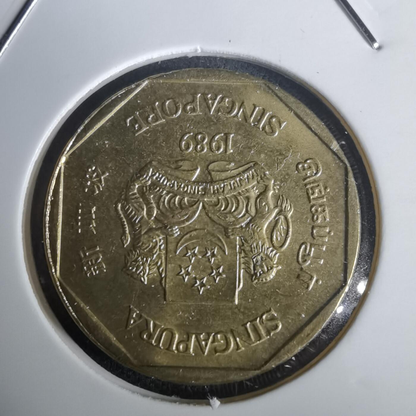 沼泽如烟--第976场 新加坡1989年一元