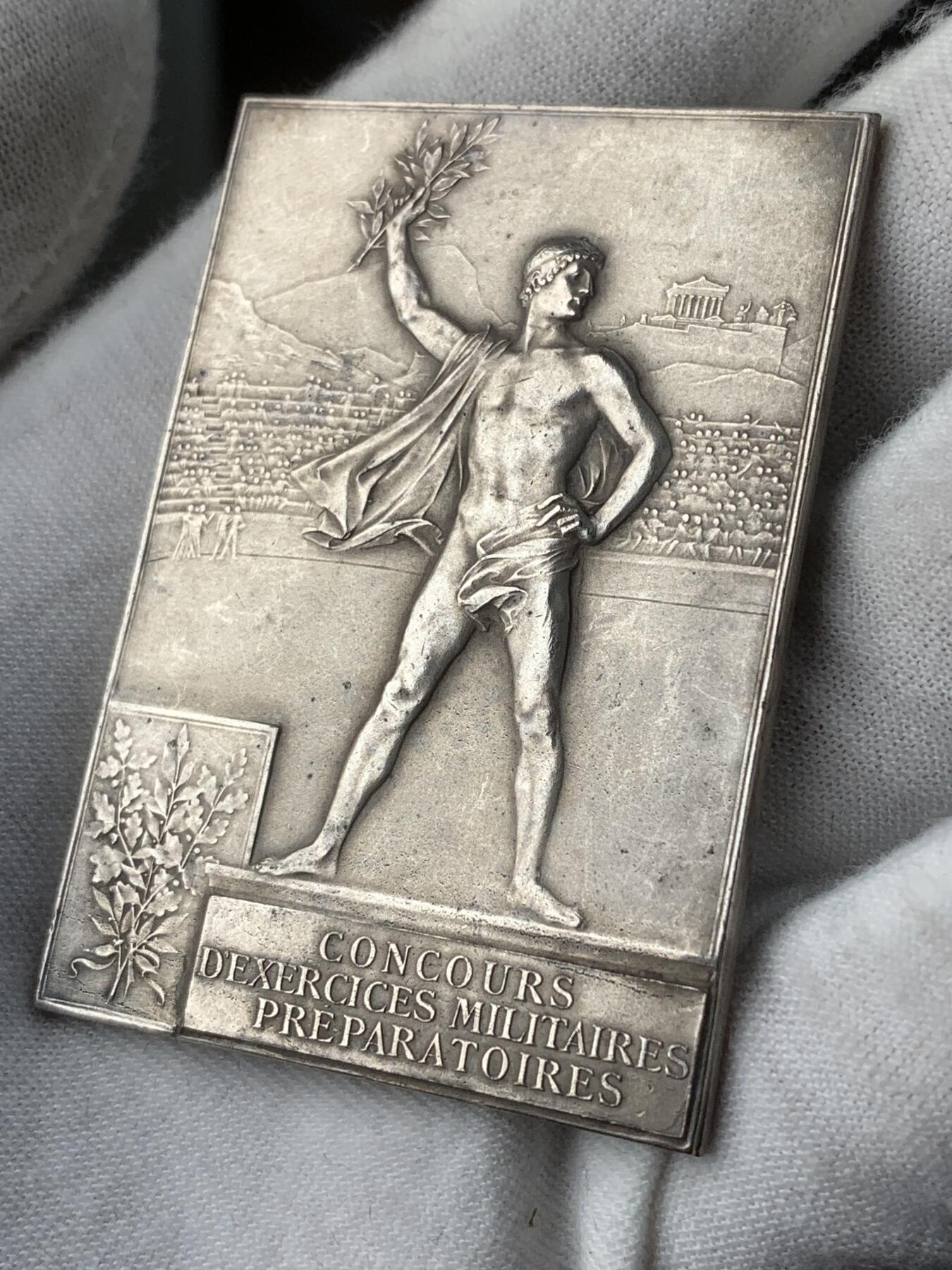 掌中浮雕-藏着的欧洲第051场 法国预备军演比赛奖牌，42 X 60mm，镀银铜章，原盒缺盖