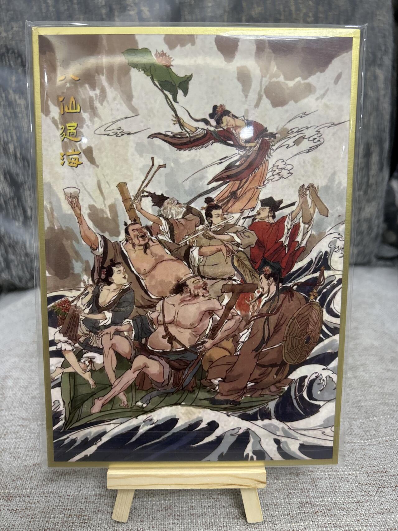 喜灰玩卡拍卖第四期，接代拍，免佣金帮卡友们拍卖，欢迎送拍，释放现金流，让自己有资金可以购买更多喜欢的卡牌，让别的卡友能淘到更多心仪的卡牌