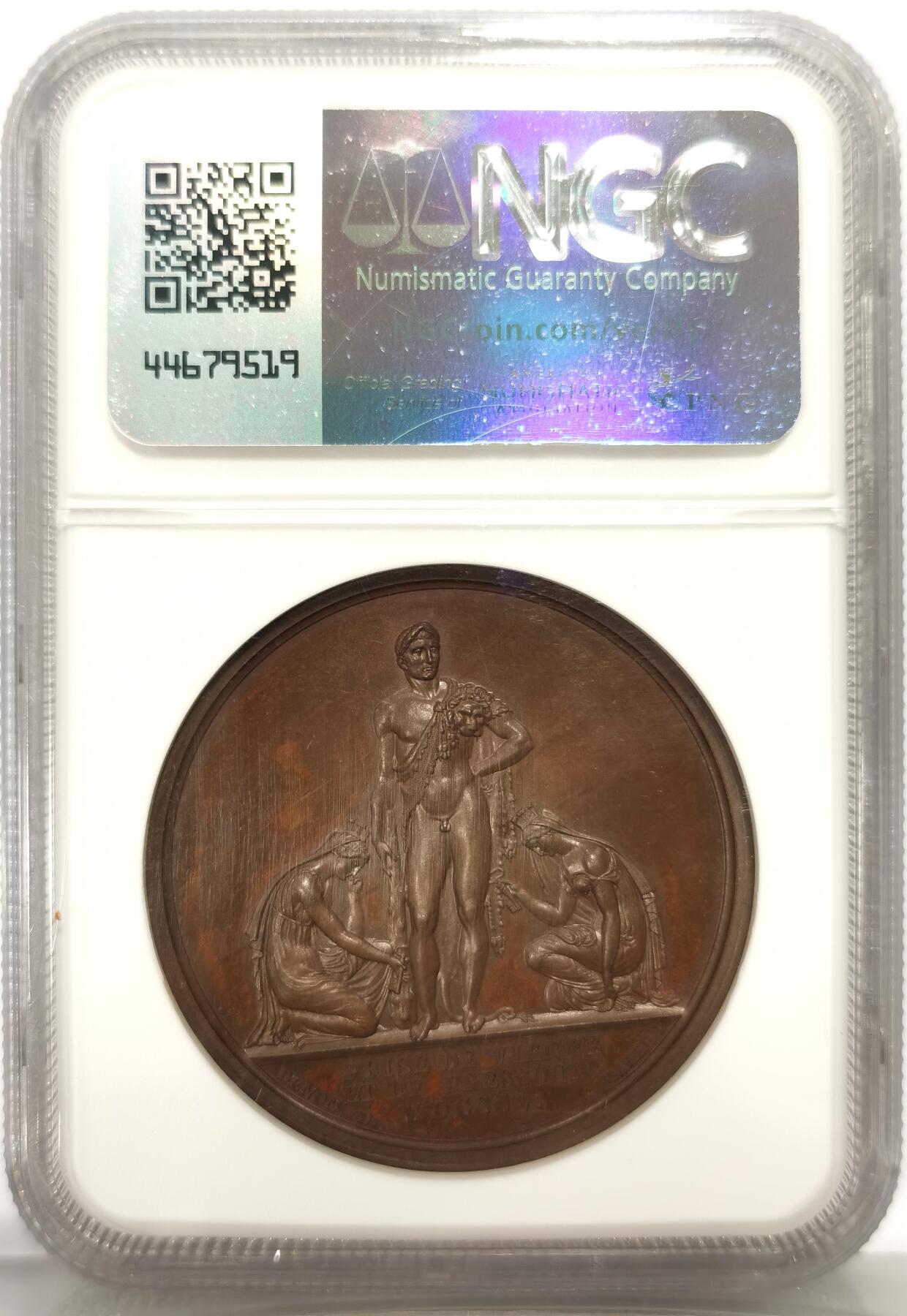 博洋堂世界钱币拍卖第159期（全场包邮）