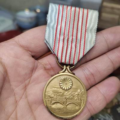 PCAI钱币  29-740  纪念章等杂項专场 - 纪元二千六百