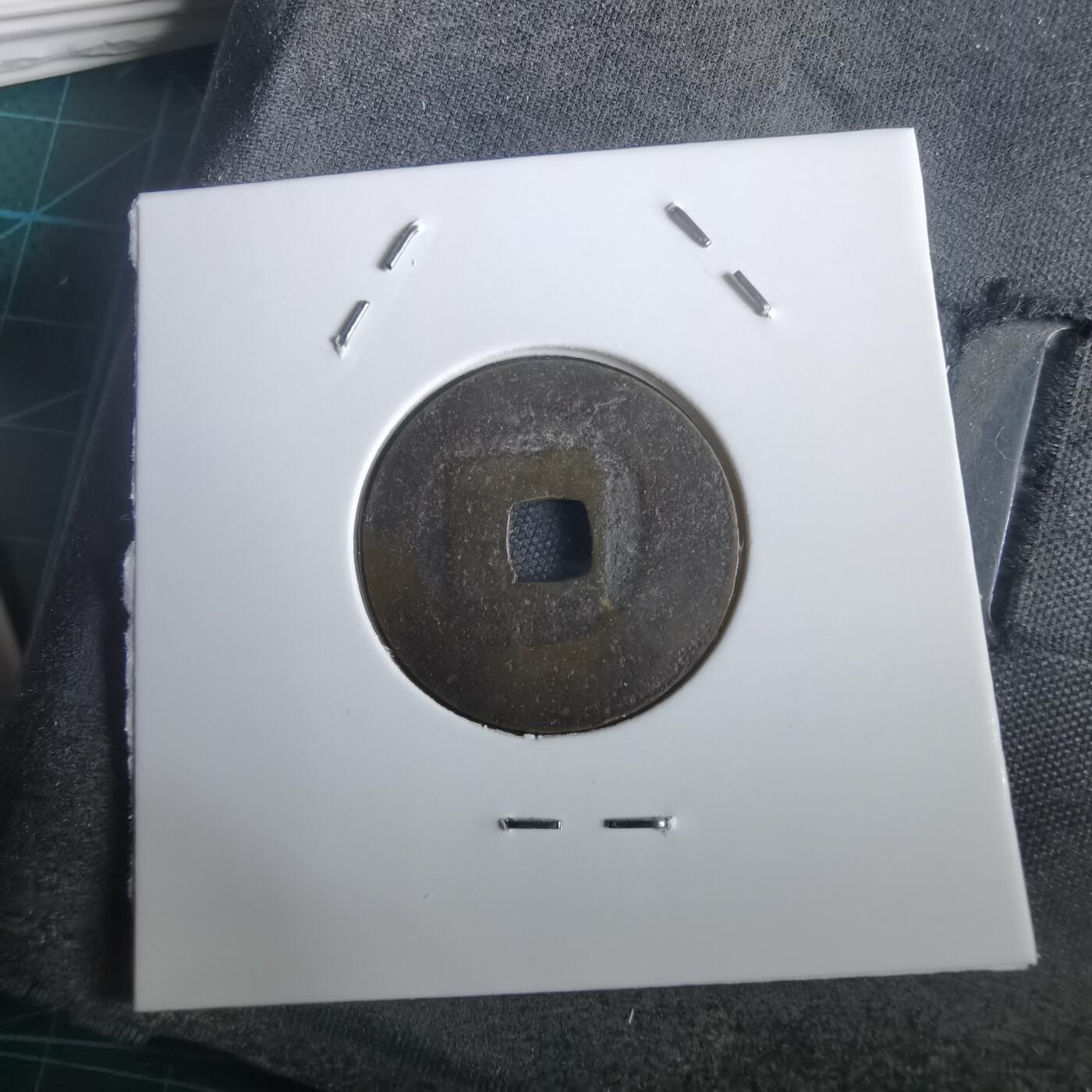 沼泽如烟--第974场 光中通宝