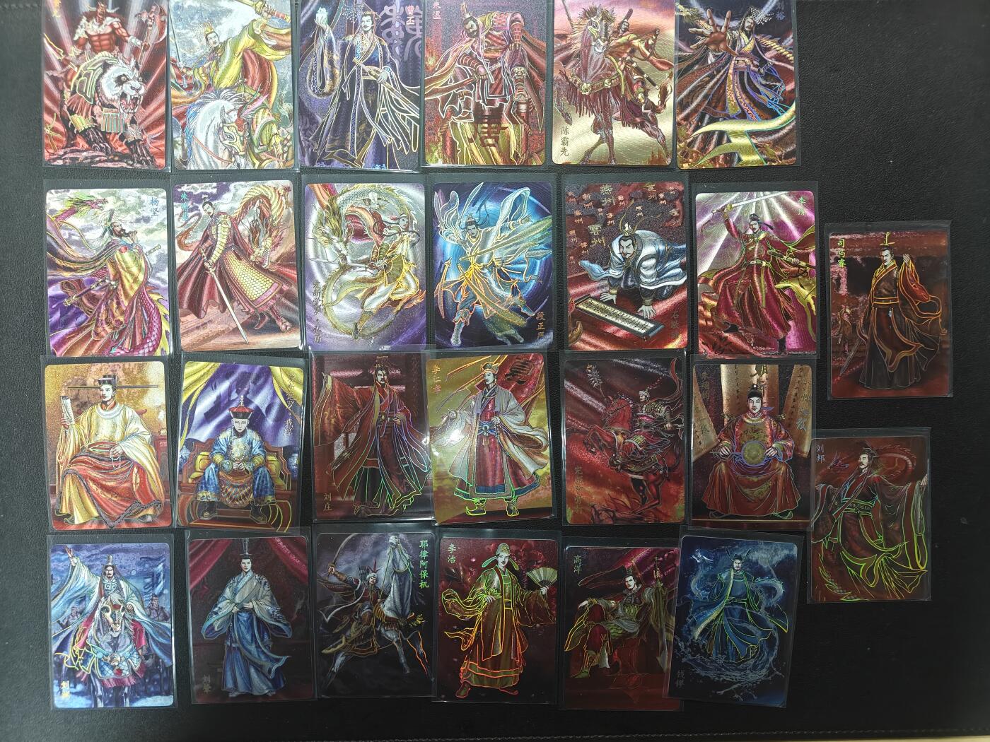 天玑星卡拍第165期《1.26周一截拍》持续收拍收评中 满赠卡需备注