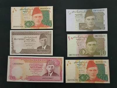外国纸币专场260130场 - 巴基斯坦🇵🇰6张，UNC一UNC-。1张有针孔品相如图。