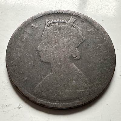 🌹外币初藏🌹🐯2026年第13场  每周二四六晚8️⃣点 接代拍 - 英属印度1879年1/4安娜